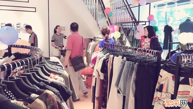 如何经营服装店 怎样经营服装店