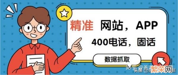 实现精准营销的这7个关键因素 大数据精准营销的关键因素