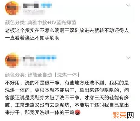 如今开个懒人用品店能不能挣钱 懒人用品店都卖啥