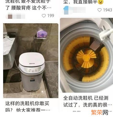 如今开个懒人用品店能不能挣钱 懒人用品店都卖啥