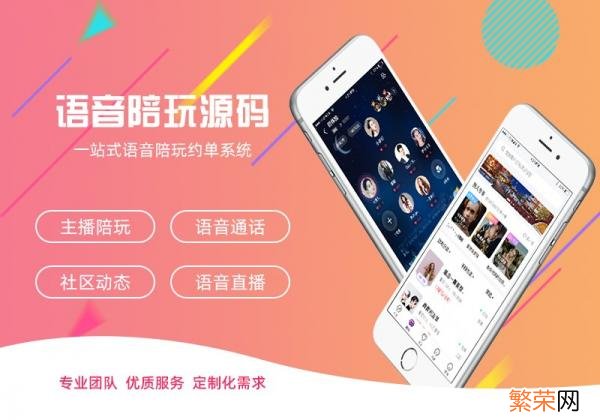 怎样制作游戏app软件 制作游戏的app软件