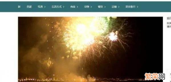 短视频素材网站免费大推荐 免费无水印的短视频素材怎么下载