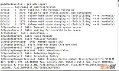 使用logcat抓取安卓日志并定位问题 logcat抓取日志命令