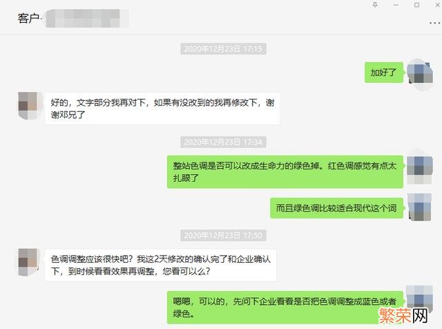 现在做一个网站大概需要多少钱 做一个网站需要多少钱