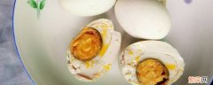 盐蛋泡多久可以吃 水泡咸蛋多久才可以吃吗