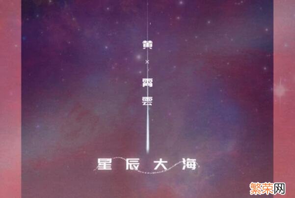 快手最火的50首歌 2021年快手最火的歌曲排行榜前十名