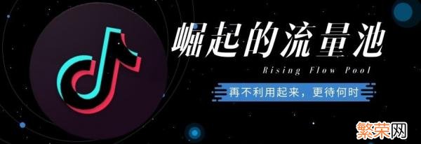 为什么国内抖音没有网页版 抖音有没有网页版本