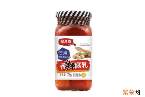 有机食品10大品牌排行榜 中国十大腐乳品牌排行榜