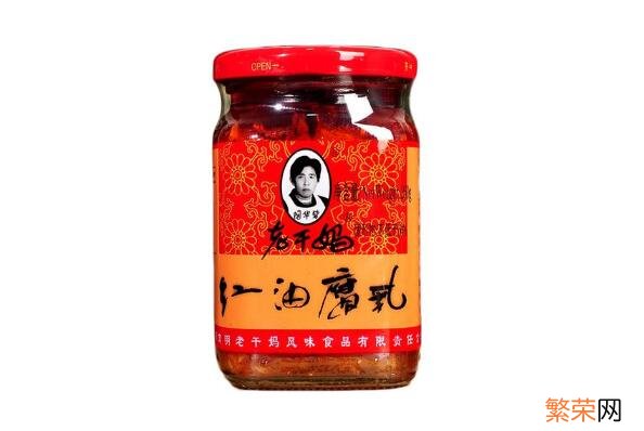 有机食品10大品牌排行榜 中国十大腐乳品牌排行榜