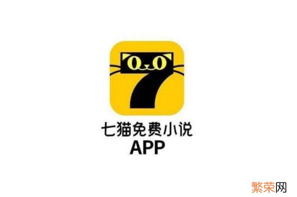 好用的手机小说阅读器app软件&#8230; 手机看书软件排行榜第一名