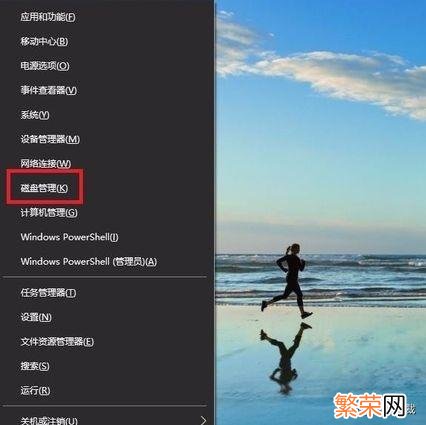 怎么合并分区到c盘 系统分盘怎么合并到c盘