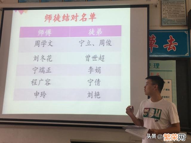 大班发言稿范文 教师发言稿范文