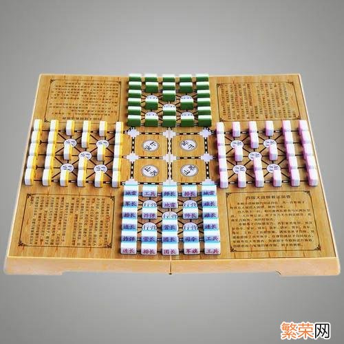 计客智能化陆战棋测评 陆战棋的玩法和摆法