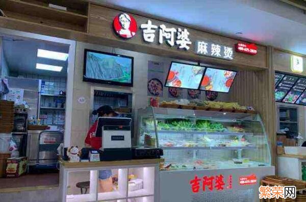 中国麻辣烫之王 最出名的麻辣烫品牌