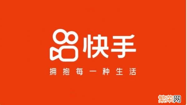 COCO下载站 快手最新版8.0版本怎么下载