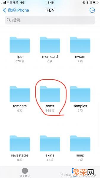 苹果用的模拟器软件推荐 ios模拟器软件哪个好用