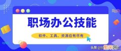 学习网站大全免费 免费学习网站