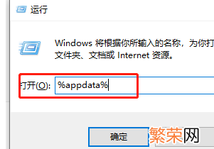电脑上excel文件打不开 excel文档打不开怎么解决