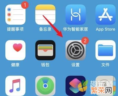 为什么微信运动步数突然不计步了 微信运动突然不计步了