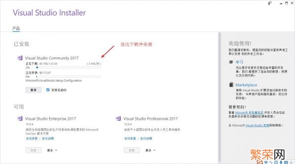 建立一个最简单实用的C++项目 vs2013怎么新建c++项目