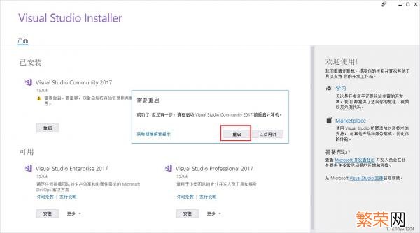 建立一个最简单实用的C++项目 vs2013怎么新建c++项目