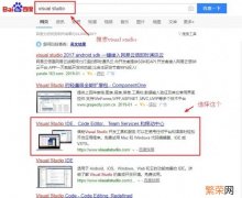 建立一个最简单实用的C++项目 vs2013怎么新建c++项目