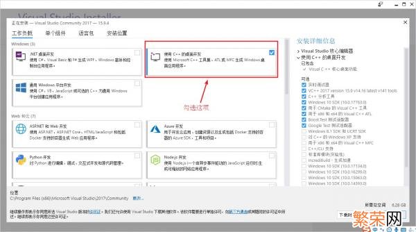 建立一个最简单实用的C++项目 vs2013怎么新建c++项目