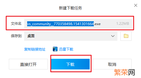 建立一个最简单实用的C++项目 vs2013怎么新建c++项目