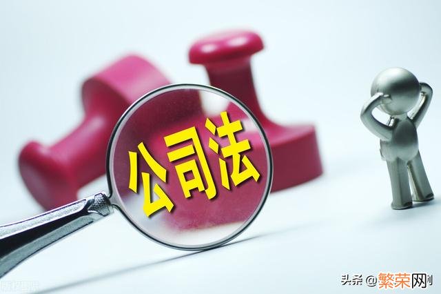 针对公司注册资金是实际的吗 公司注册资金需要实际缴激纳吗