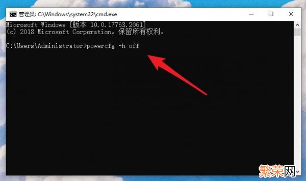 Windows win怎么清理