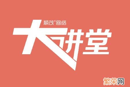 个人网站搭建保姆级教学 网站定制好后还需要添加哪些代码