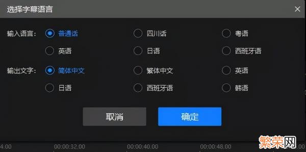 视频剪辑软件哪个好 无损视频剪辑app