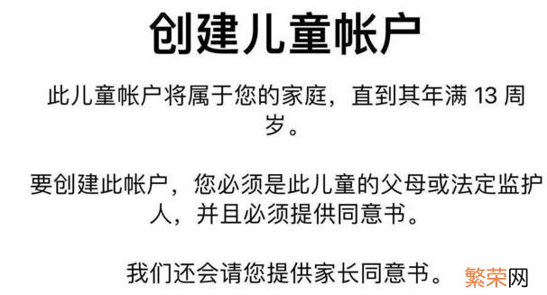 vivo儿童模式 儿童模式怎么设置