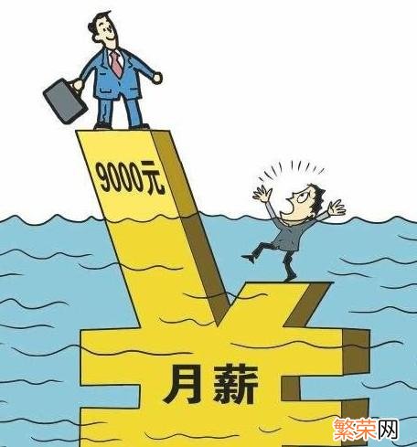 哪些工作来钱快 干什么能挣钱快