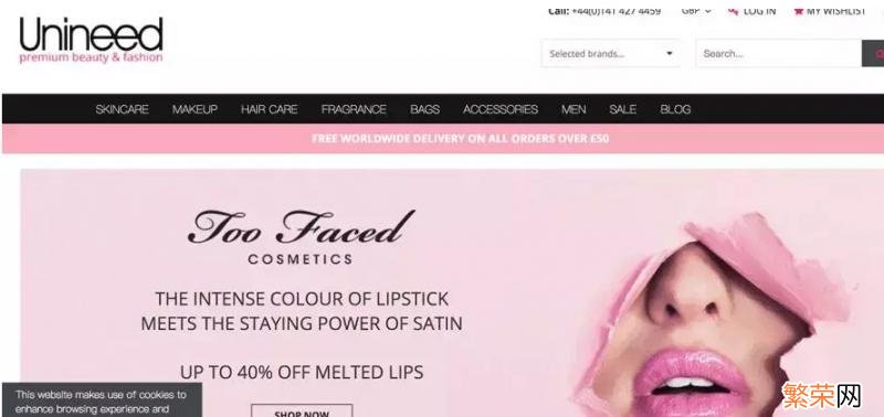 网上购物哪个好 便宜网购商城那个好