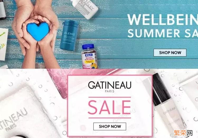 网上购物哪个好 便宜网购商城那个好