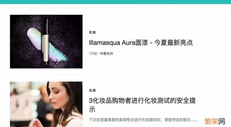 网上购物哪个好 便宜网购商城那个好