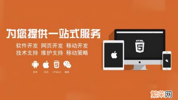 应用Java开发图书管理系统 图书管理系统开发环境