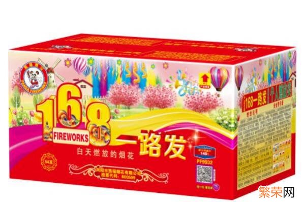 炮竹品牌排行榜 烟花爆竹品牌排行