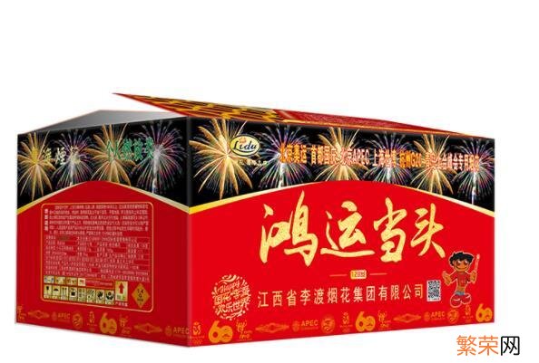 炮竹品牌排行榜 烟花爆竹品牌排行