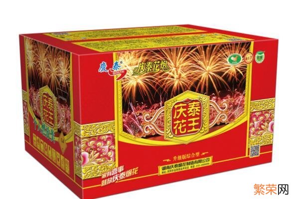 炮竹品牌排行榜 烟花爆竹品牌排行