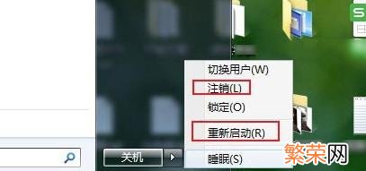 今天更新后英雄联盟一直重新连接 lol一直重新连接进不去怎么办