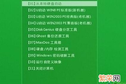 怎样在线查看电脑配置 在线查看电脑配置的网站