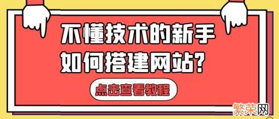 HR们如何建立人才库 如何建立公司网站