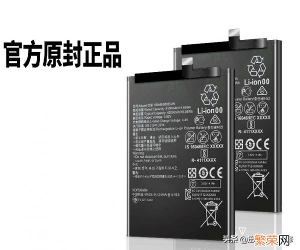 苹果数据线没坏就是充不上电 数据线没坏但冲不上电