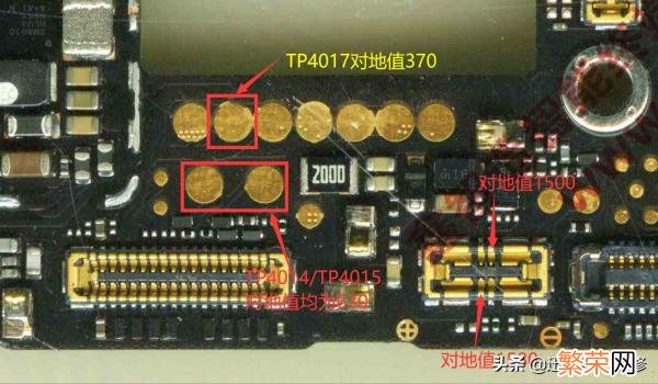 苹果数据线没坏就是充不上电 数据线没坏但冲不上电