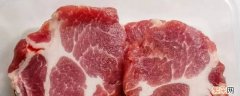 100升的冰柜冷冻多少斤肉 100升的冰箱可以冻多少斤肉