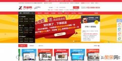 web游戏源码素材网站 7个模板代码和游戏源码下载网站