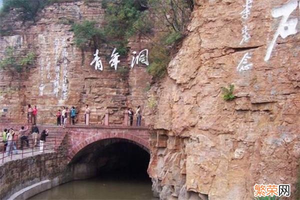 价值不输5A景区 安阳风景区有哪些景点