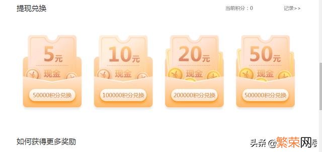 2022年使用电脑赚钱的10种方法 用电脑怎么赚钱最稳定